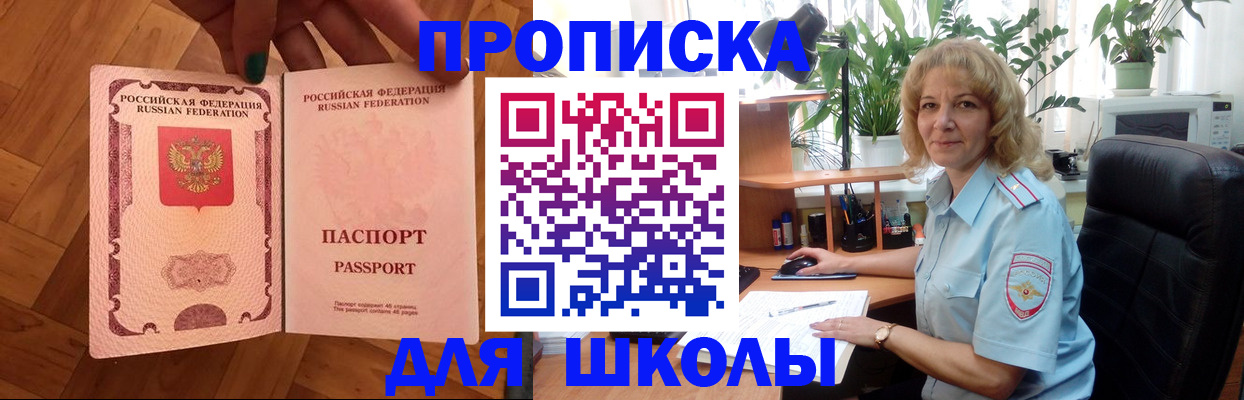 форма 3 в Миллерово